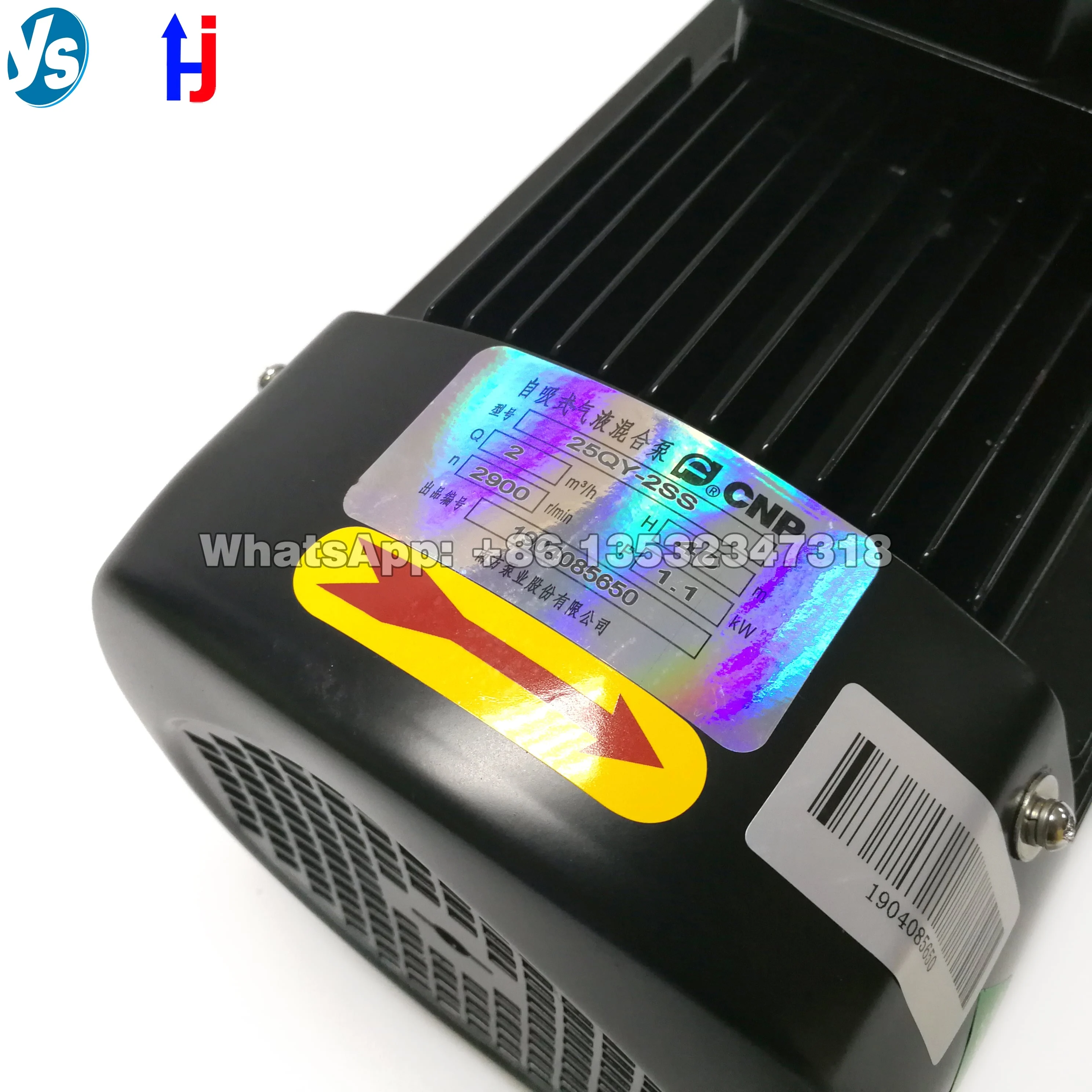 Высококачественный насос для смешивания газа и жидкости YS воздушный компрессор высокого давления генератор озона воды