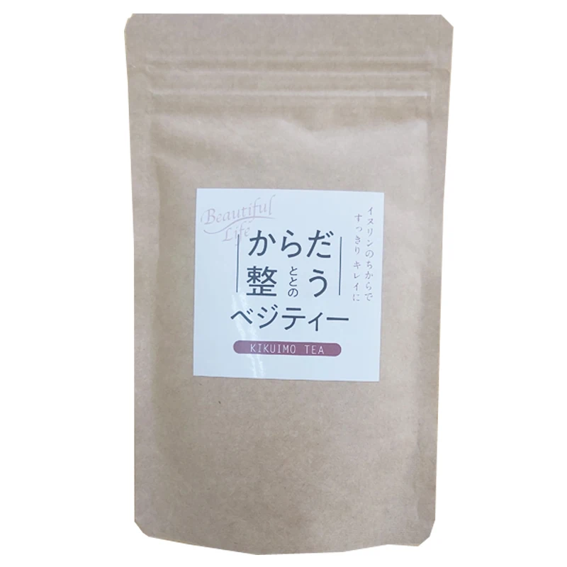 Low calories rare jerusalem artichoke chrysanthemum extract health tea