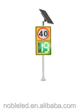 High Quality 88 Solar Radar Speed Limited Sign to Promote Traffic safety