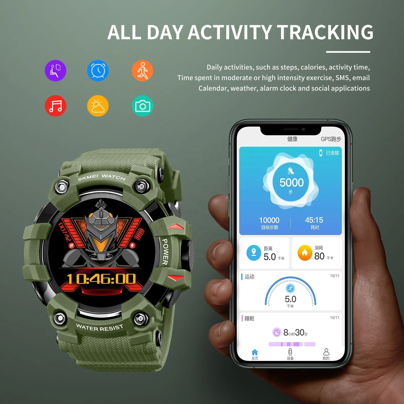 Reloj Digital Skmei S231 Men Smart Watch Waterproof Pedometer Calorie Blood Oxygen Heart Rate Smart Wristwatch