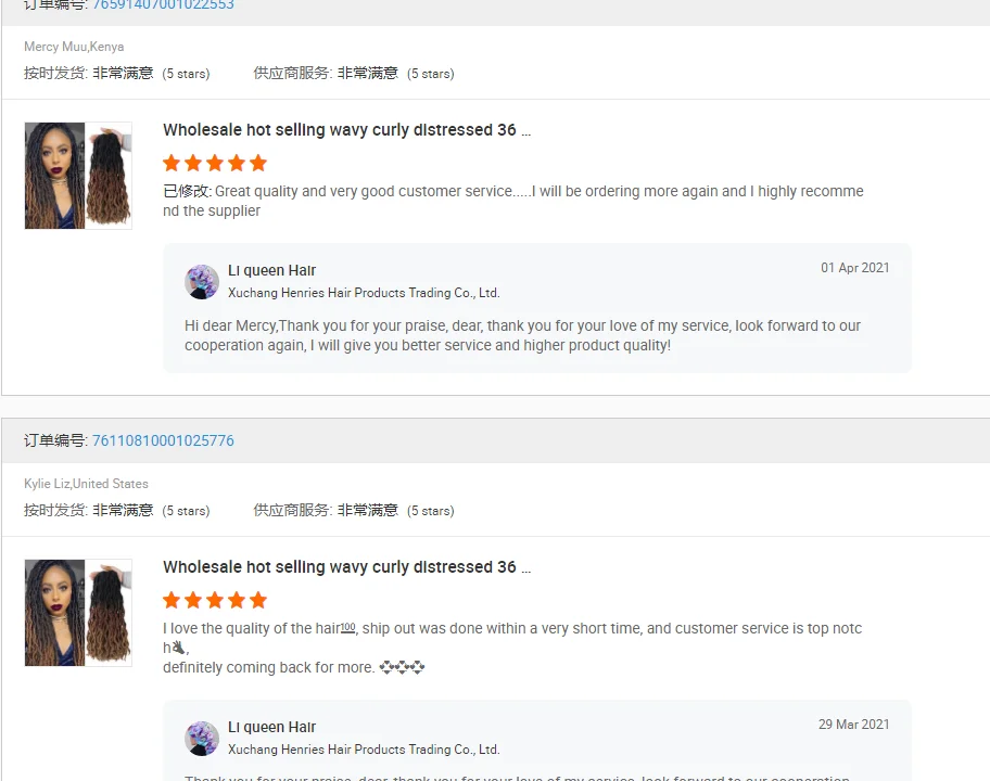 QQ20210419113104.png
