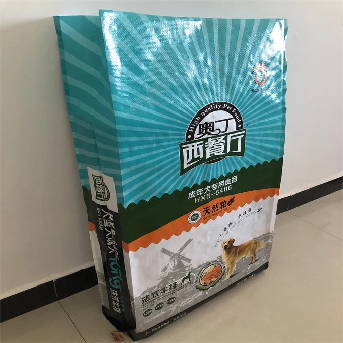 packaging bag158.jpg