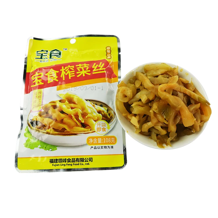 Китайская еда pickle самых лучших брендов