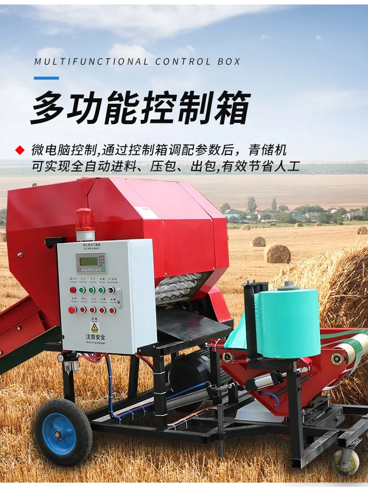 Automatic Corn Silage Packing Machine Silage Baler Machine for Sale Mini Power Item Color Weight Bale Origin Type Straw High ISO