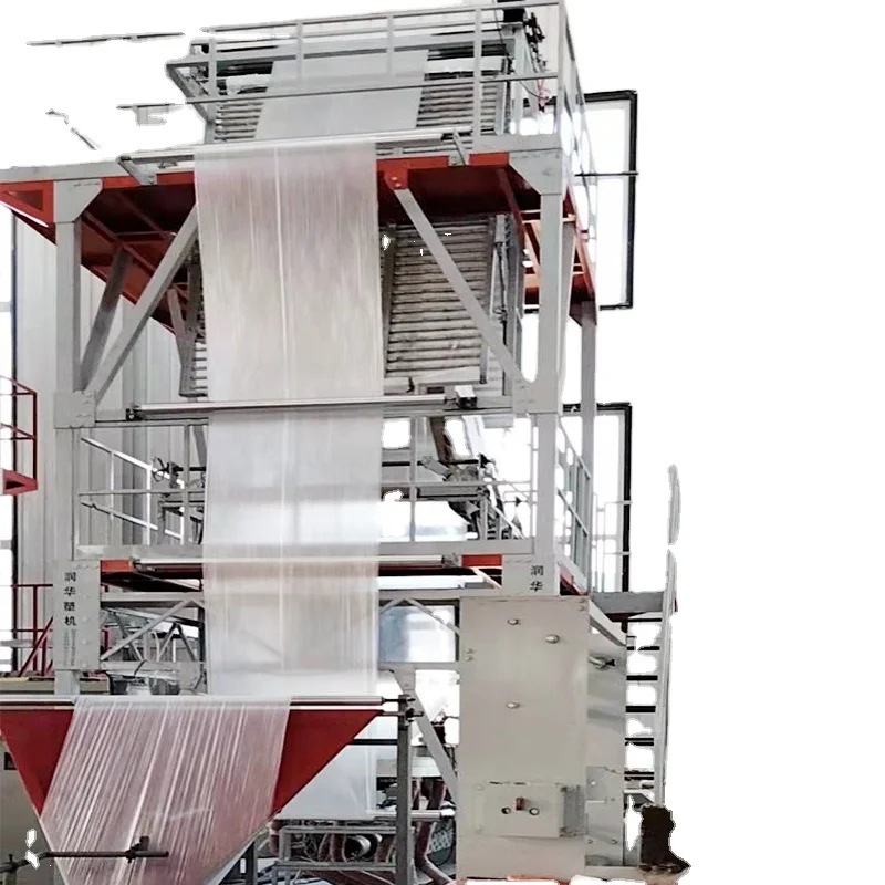 LDPE Plastic Extruders HDPE Blow Film Machine LLDPE Plastic Film Blowing Machine