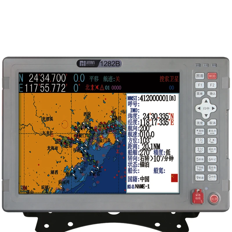 YSP last technology best marine navigation gps BDS receiver fishing navigator map fish finder sonar 12v with AIS chart plotter