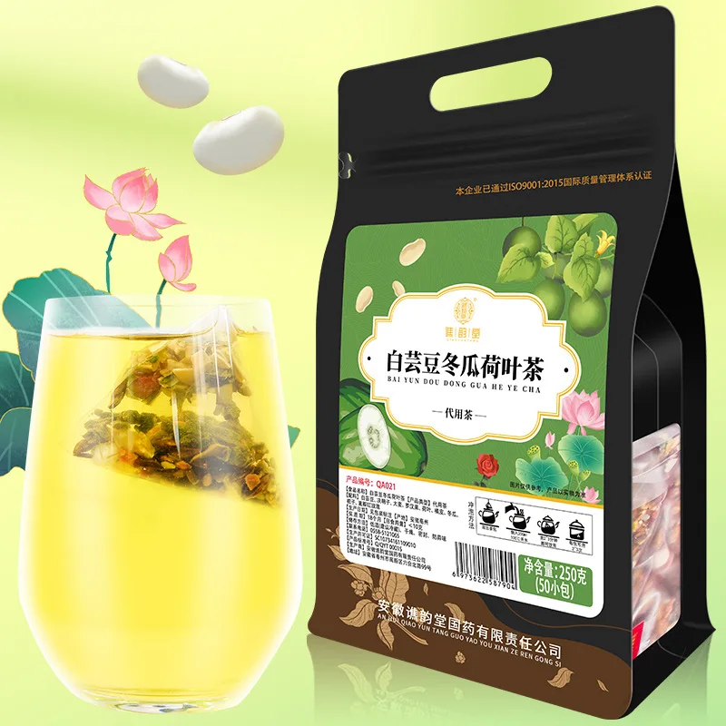 100% pure nation White Kidney Bean Wax Gourd Lotus Leaf Cassia Fruit Luo Han Guo Rose Tea-250g/Bag Bulk Packaging