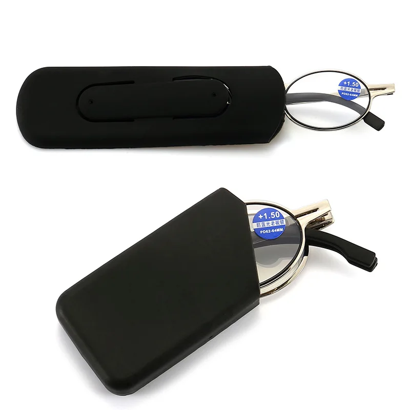2023 New Mini Folding Metal Reading Glasses Ultra Light Anti Blue Light Presbyopia Glasses for Stick Mobile Phone Portable