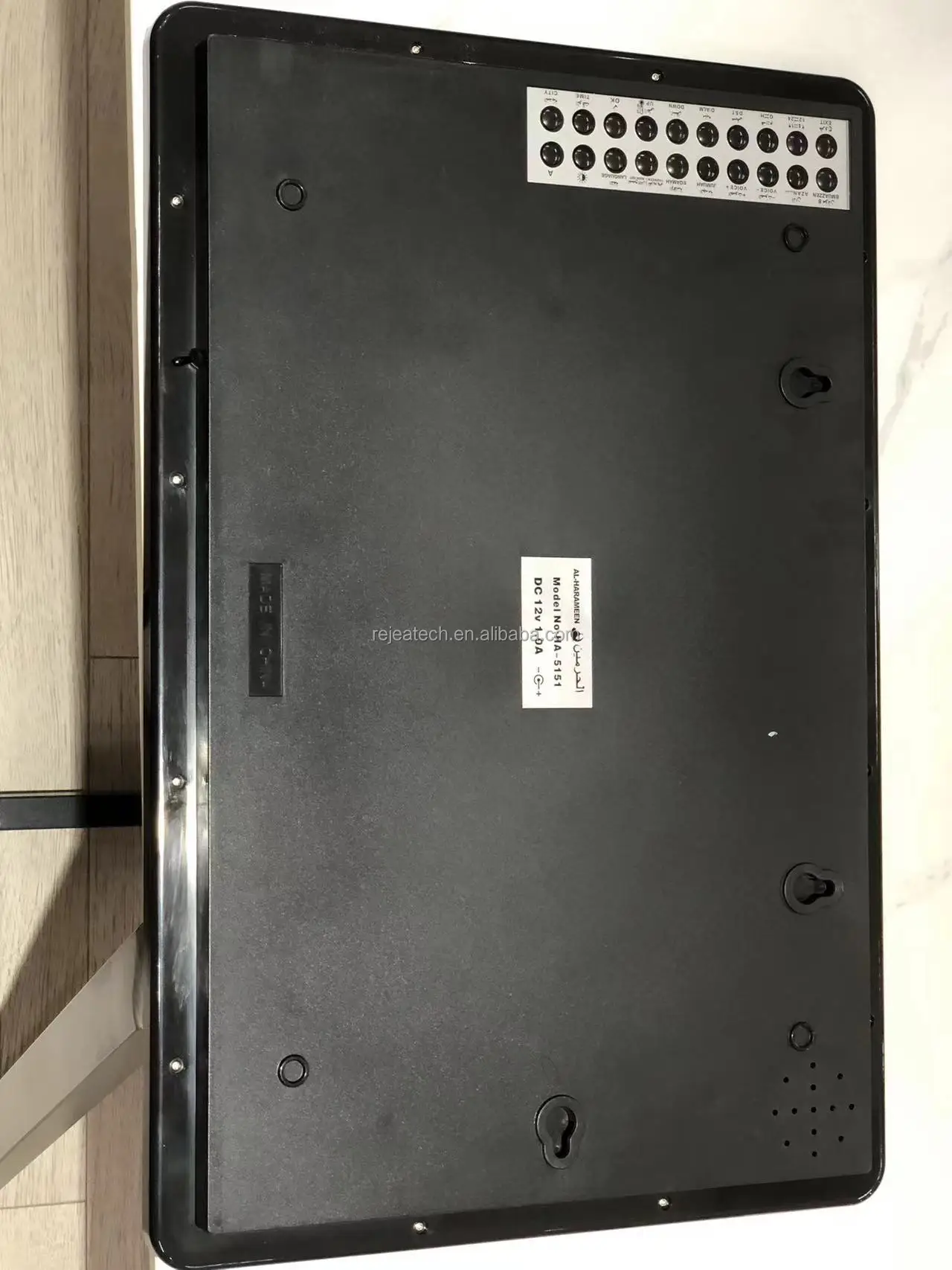 HA-5151 Digital Prayer AL-HARAMEEN Islamic Azan Mosque Clockl Muslim Wall Clock Al fajr Islamic Alarm Clock