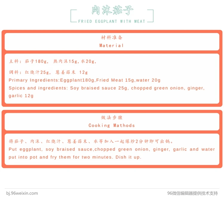 Attractive Price New Type Ramen Noodle Kitchen Noodle Seasoning Sauce