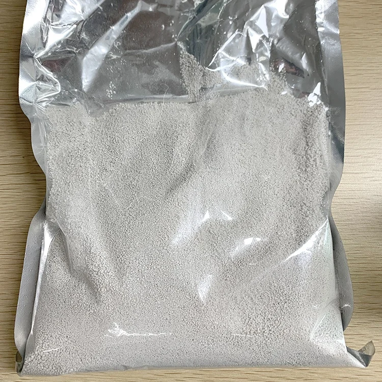 Feed Grade Mdcp Ca(H2PO4)2 H2O Calcium dihydrogen phosphate mcp