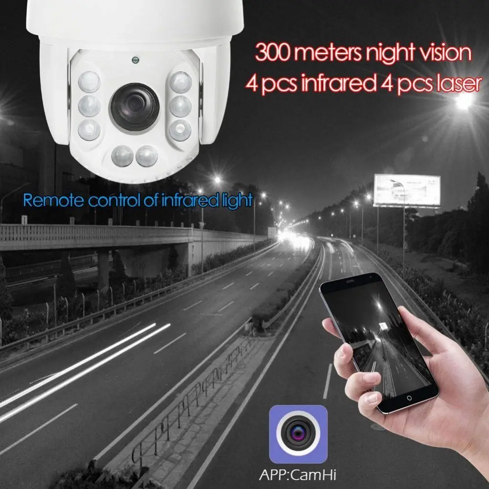  Видеонаблюдения WIFI PTZ купольная камера 200 м ИК Открытый IP66 водонепроницаемый 30X оптический зум 4G 3G с функцией 1080P беспроводная ip-камера наблюдения сим-картой камеры
