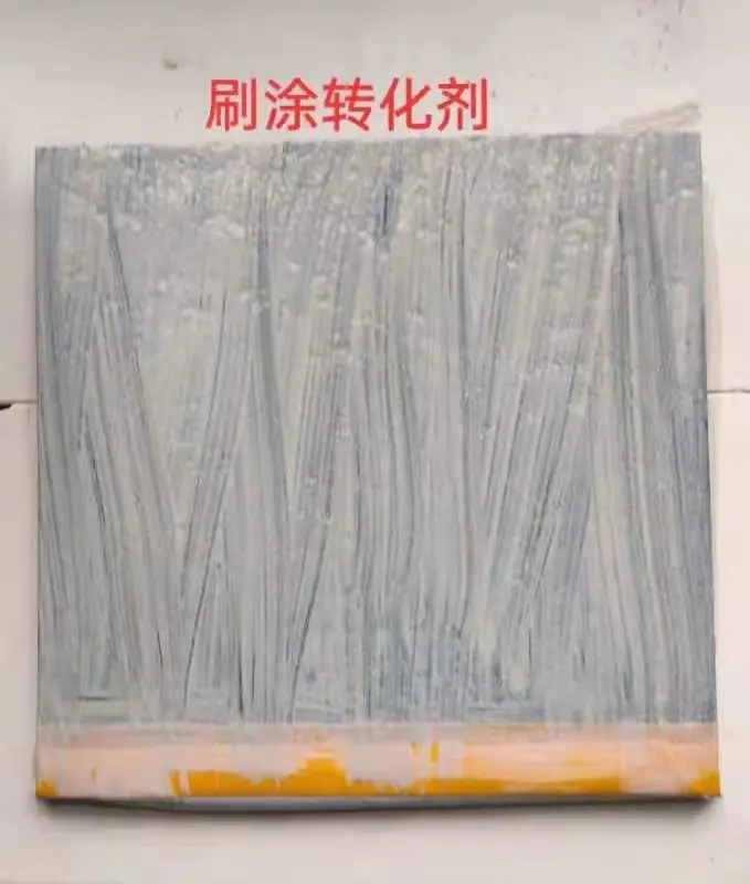 Rust conversion agent Water-based environmental protection rust layer conversion agent