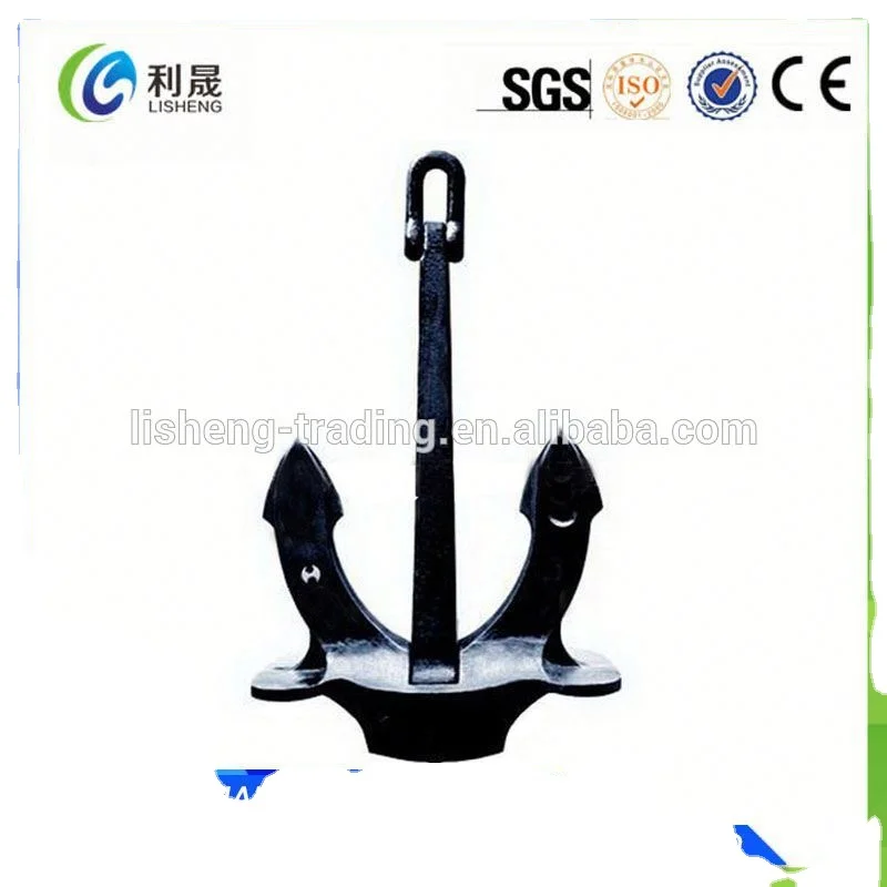 Factory Manufacturer Steel Anchor Danforth Fluke Style