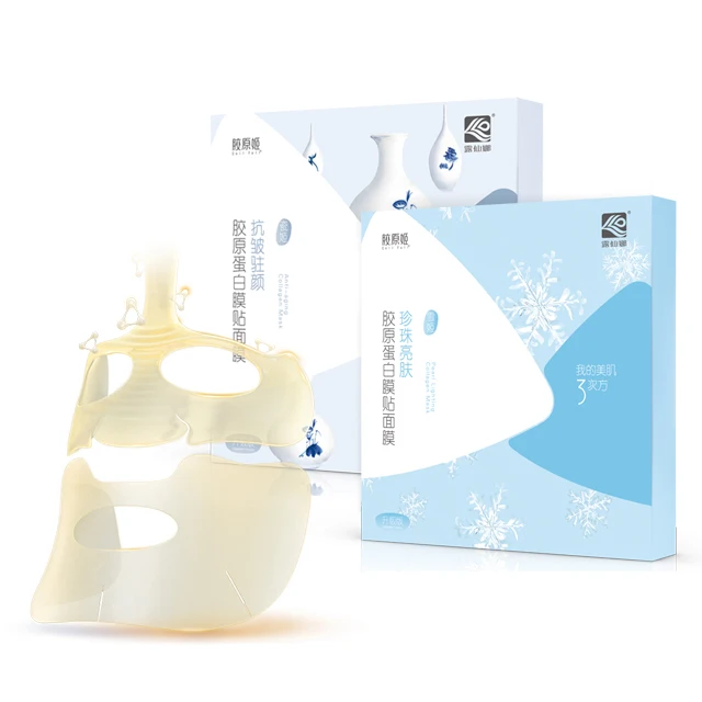 
Красота Завод Косметика Коллаген лист маски для лица от производителя по уходу за кожей женская маска для лица 