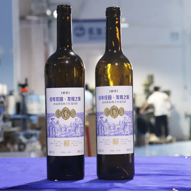 Semi Automatic Labeling Machine for Round Bottle Labeling Machine Round Glass Wine Bottle Labeling Machine