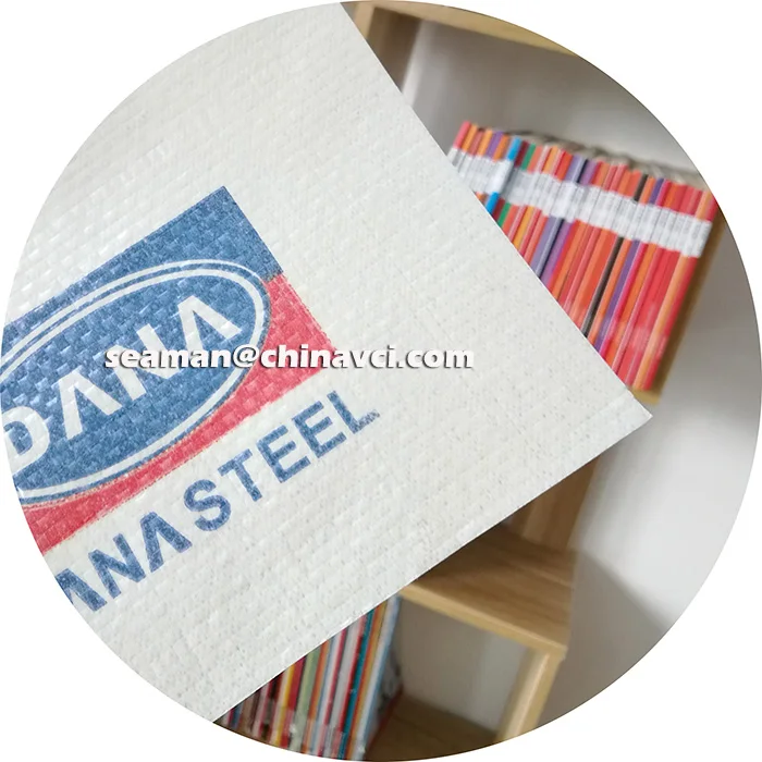 VCI Film Laminated with Woven Fabric, Woven Fabric coated with Anti Corrosive Performance, VCI Woven Fabric Film