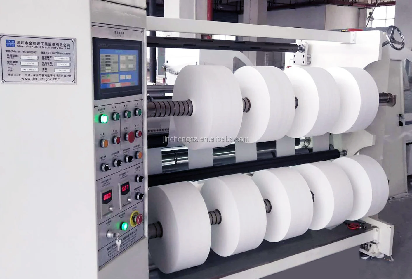 Double shafts melt-blown non-woven fabric jumbo roll slitting rewinding machine