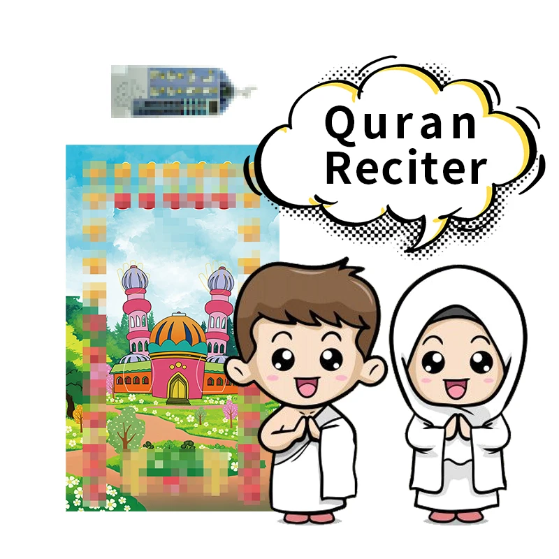 SHANTOU SAJADAHS315 Middle East simple lightweight portable electronic smart Islam Quran prayer mat