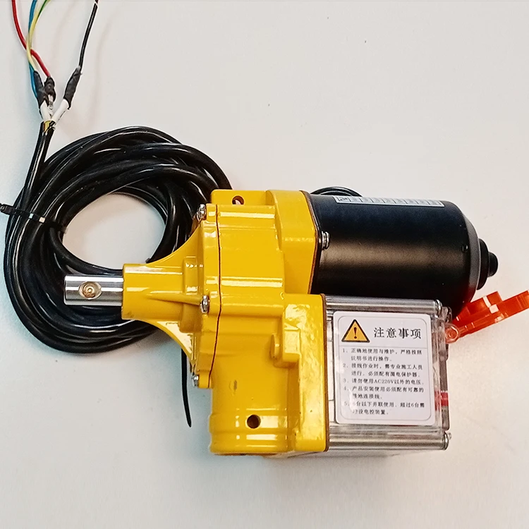 220v  electric film rolling machine breeding farm rolling curtain elevator  greenhouse accessories ventilation fan