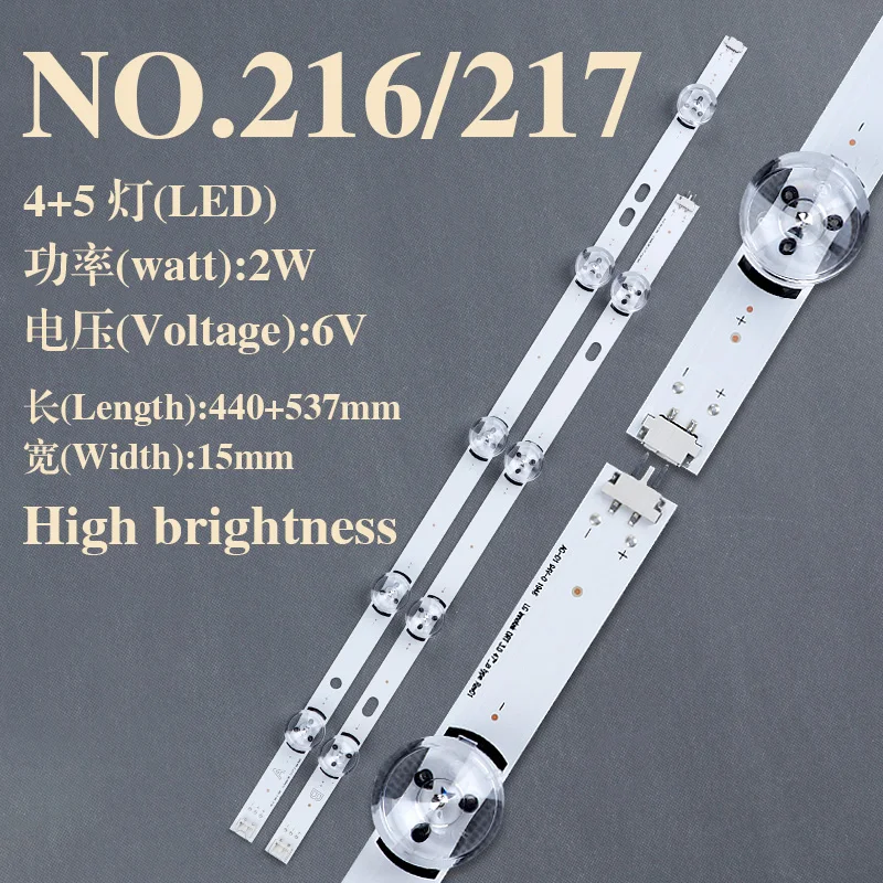 
Индивидуальные Сверхяркие рекламные щиты, 6V адвокатского сословия СИД полосы Led-Телевизор подсветка Moduls для ТВ 