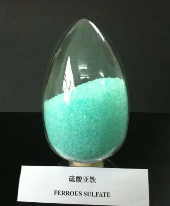 Factory Supply Ferrous Sulfate Feso4 /Iron Sulfate / Ferrous Sulphate Price CAS 7720-78-7