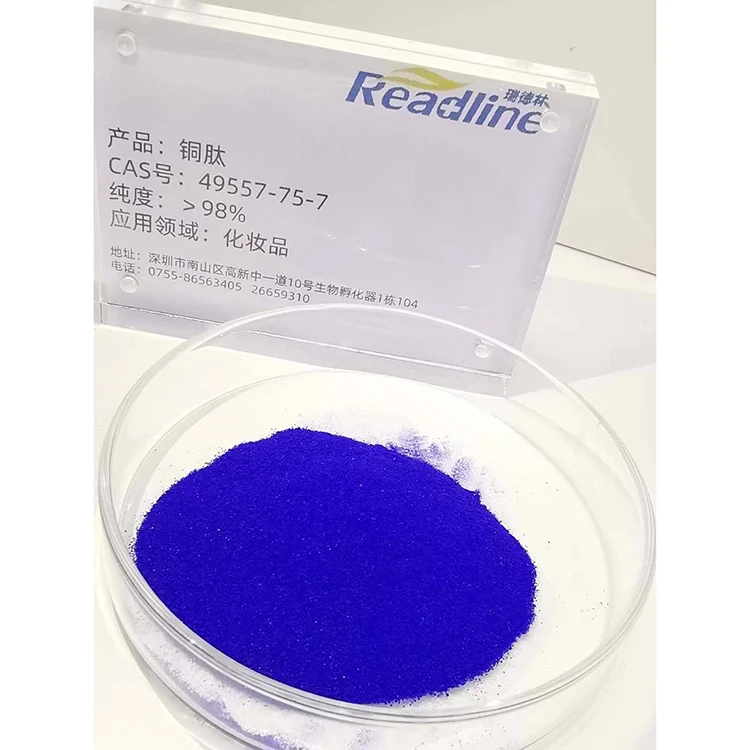 
Reduction Sale Cosmetics Grade 49557-75-7 Blue Peptide AHK-CU GHK-CU Skin Repair Copper Peptide 