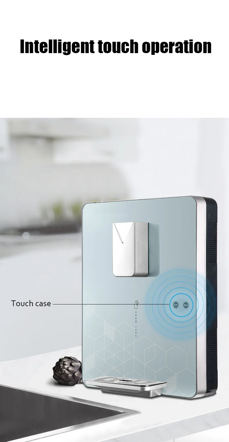 utomatic water dispenser