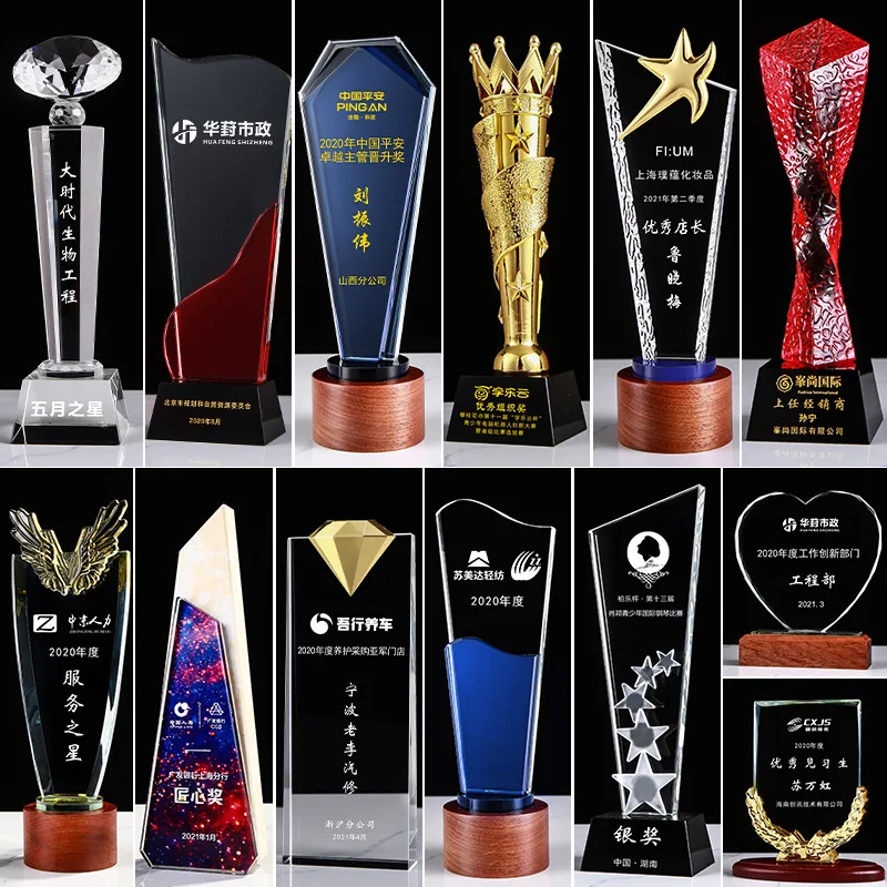 Personalized 3D Custom Business Gift Metal Crystal Glass Award Trophy Blank With Wooden Base Crystal Trophy