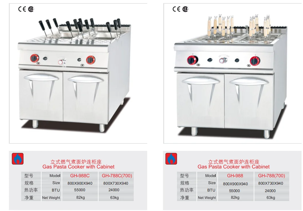 Restaurant commercial 6 basket automatic gas electric instant ramen noodle pasta cooker boiler boiling cooking machine equipment