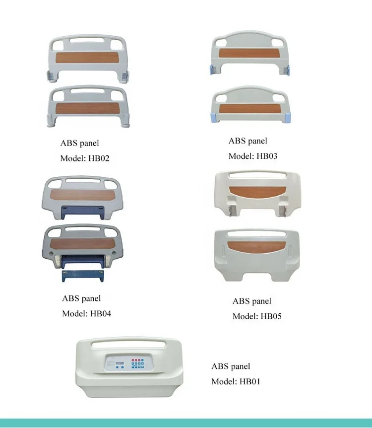 main product hospital bed spare parts