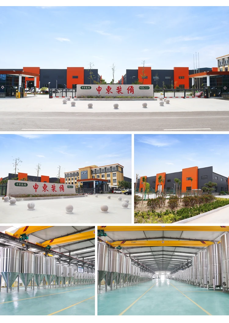 beer equipment supplier