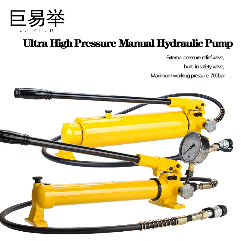 CP-700A Manual Hydraulic Pump Portable Ultra High Pressure Safty And Effective Single Acting Hydraulic Hand Pump