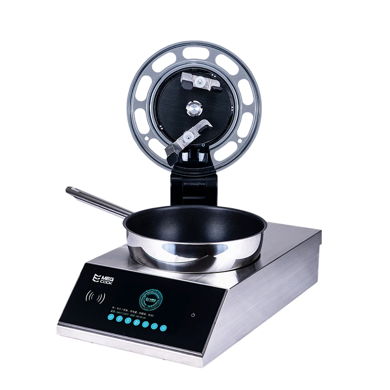 Megcook automatic cooking machine fried rice /4.4KW Commercial Kitchen Equipment cooking robot for hotel/automatic wok