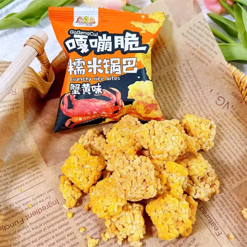 Wholesale 25g Sanyang Gabengcui Chinese guoba Asian snacks rice Crackers biscuit Leisure Snacks for kids