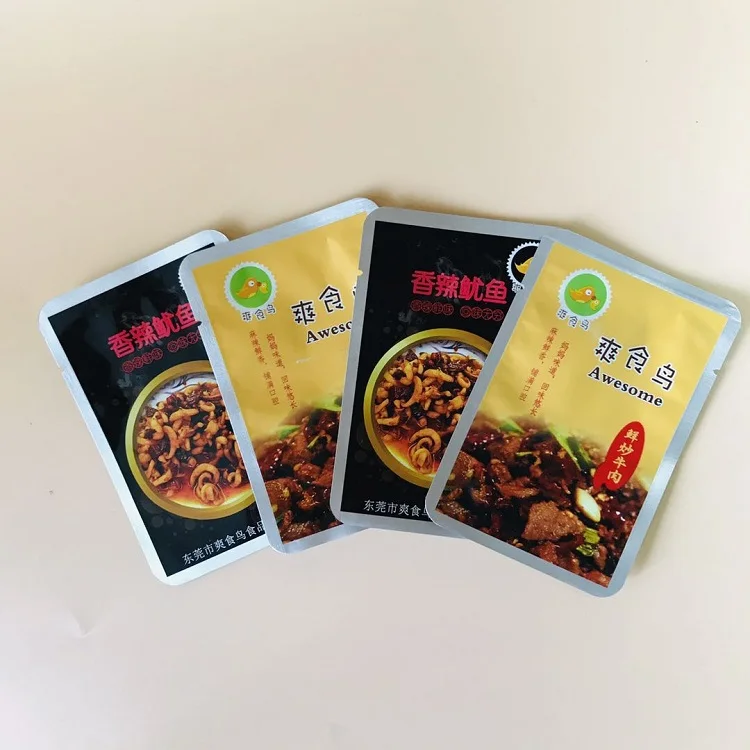 
Custom Eco-Friendly Heat Seal High Temperature Vacuum Meat Fish Chicken Plastic Packaging Bag 