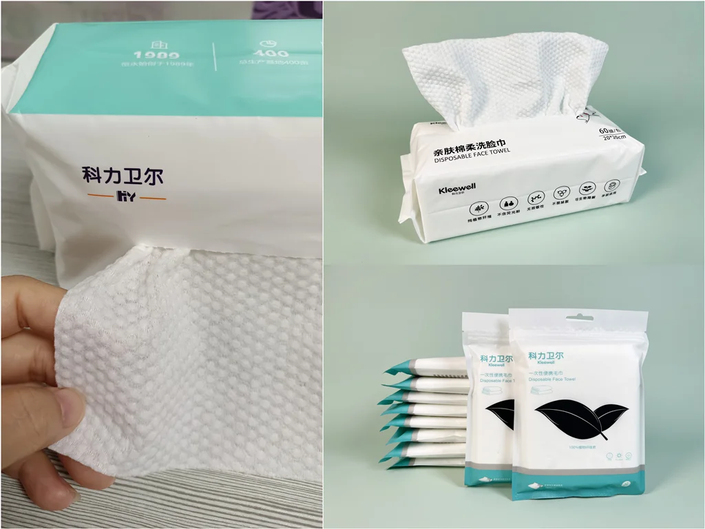 face towel.png
