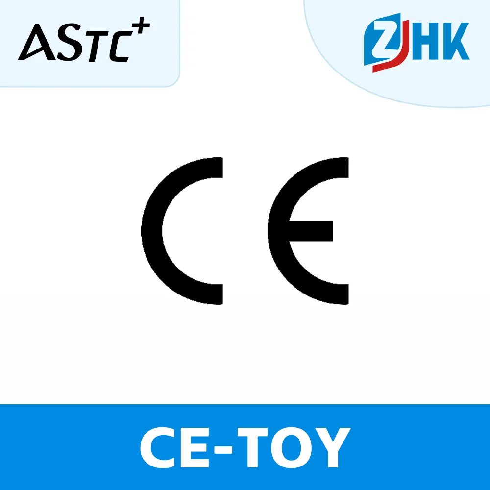 Сертификация CCC CE-TOY проверка обработка США FCC ROHS игрушки CPC Amazon UL report UK UKCA Япония тестирование качества PSE