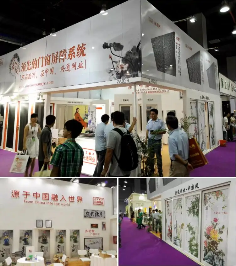 METAL MESH CURTAINS3322.jpg