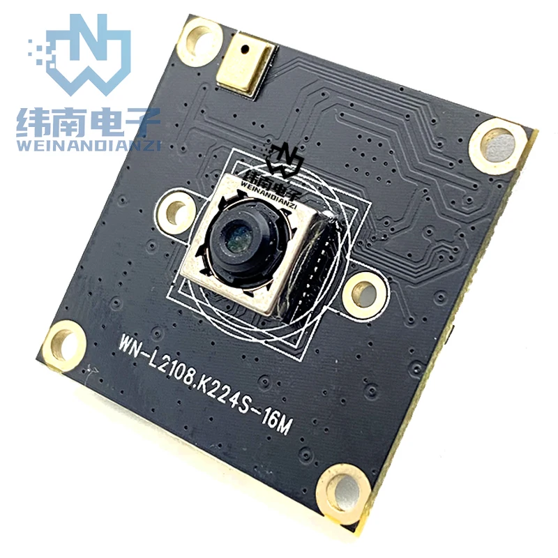 OEM CMOS IMX298 HD 16MP Autofocus Strip USB Camera Module with Digital Mic for Scanning Product Vision