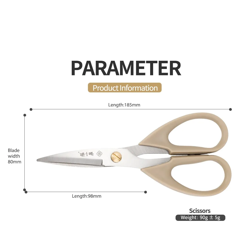 7in Multipurpose Comfort Grip Stainless Steel Sharp Basic Shears for Office Home Kitchen School Craft  Household Scissors