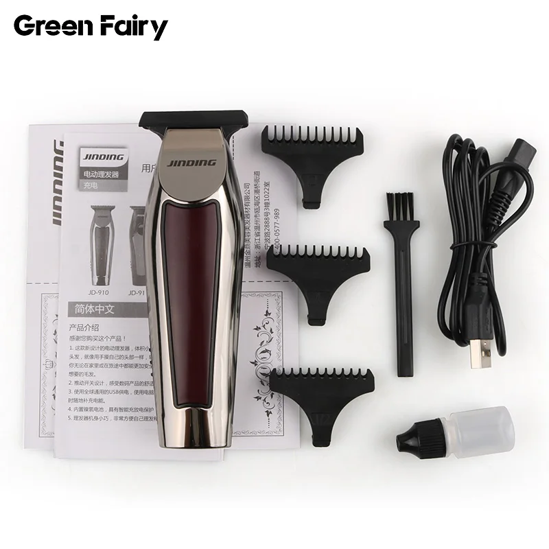 
Titanium ceramic blade hair clipper men professional rechargeable electric trimmer 