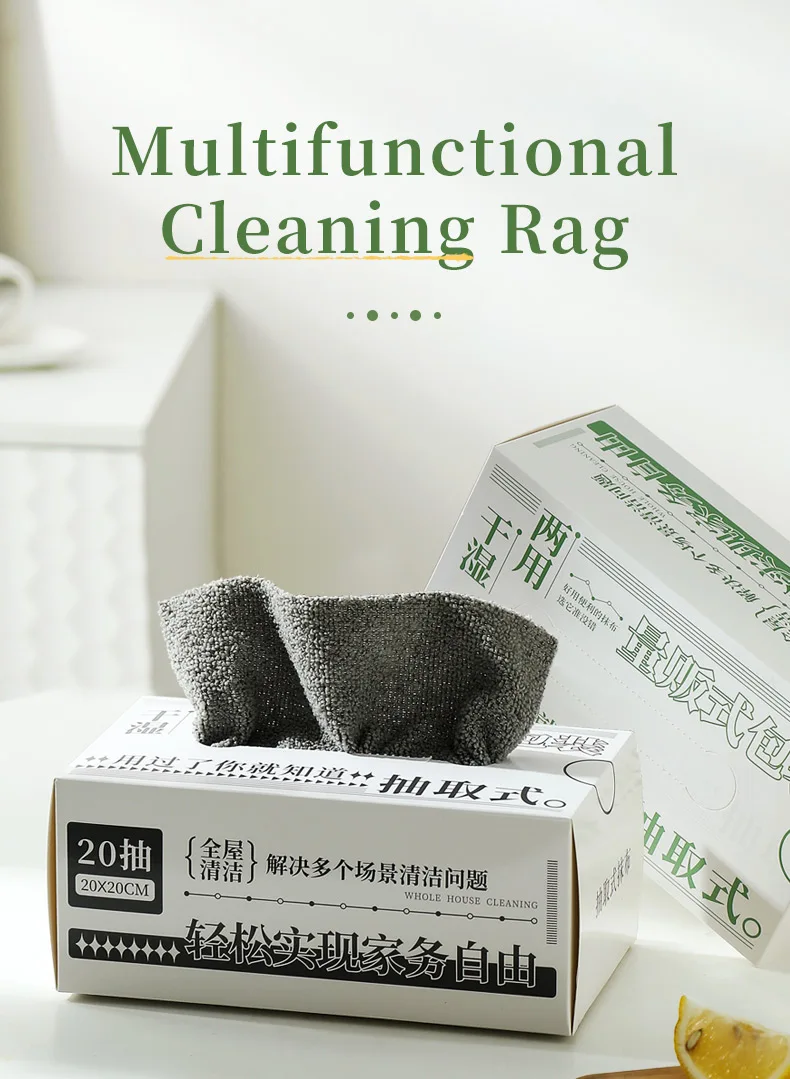 Disposable Microfiber Dish Wash Rags in Box (Pack of 20)180GSM Lint Free Cloth Reusable Kitchen Cleaning Auto Shops 8in GREY