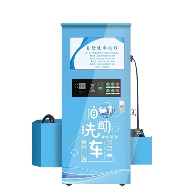 24h Fully auto Self service car washer machine Card or Coin payment washing machine with CE