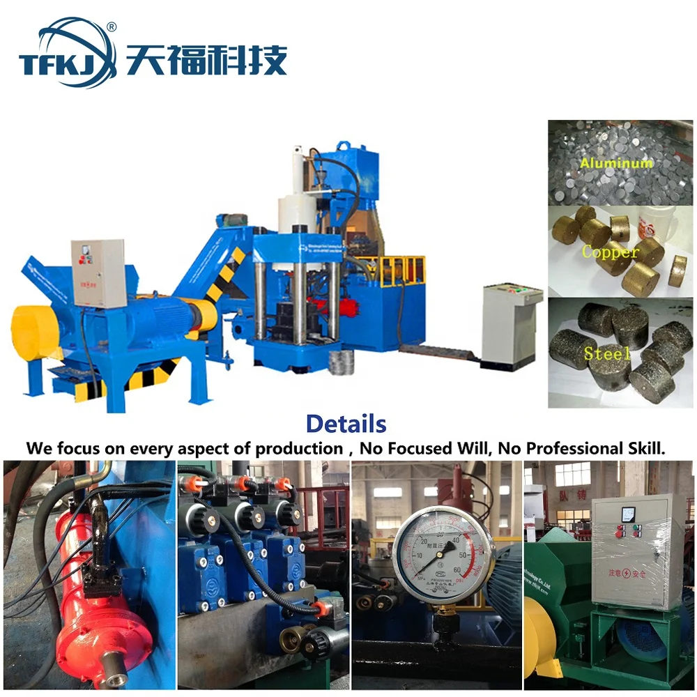 Latest price Automatic Hydraulic iron metal Press Briquetting Machine