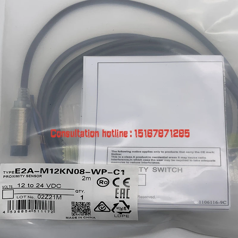 all-new photoelectric switch sensor  E3FA-DN12 DN11 DN13 DN14 DN15 DP11 DP12 TN11 TP11 RN11 all-new inductive sensor