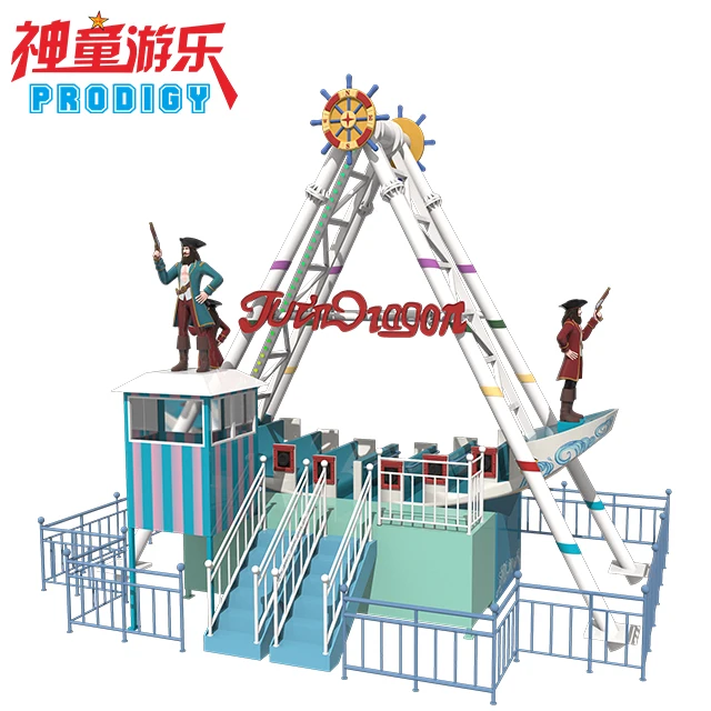 Top Quality Manufacturer Amusement Park Fairground Machine Rides Viking Boat Pirate Ship Rides