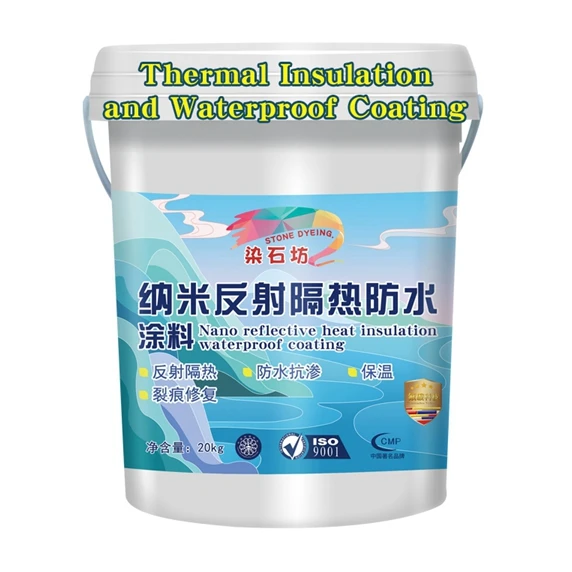 High Quality Waterproof Heat Resistance Block Solar Radiation Thermal Insulation And Waterproof Coating