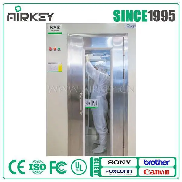  Автоматический душевой душ Airkey для входа в чистую
