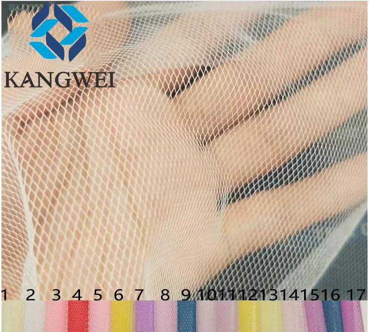 High Quality 50D Polyester Mesh Fabric Hard Stiff Warp Knitting Net for Wedding Dress Petticoat Fabric